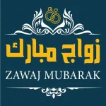 زواج مبارك Icon