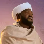 القران بصوت نورين محمد صديق Icon