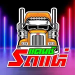 เพลงแดนซ์รถแห่ Icon