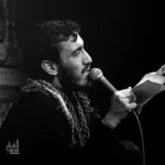 لطميات مهدي رسولي Icon