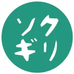 単虎自動ソクギリ Icon