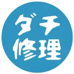 単虎自動ダチ修理 Icon