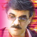 گلچین قدیمی جهان Icon