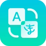 TransMe - Translator All Icon
