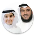 أناشيد مشاري العفاسي دون نت Icon