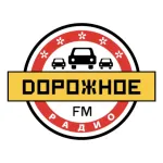 Дорожное радио Icon