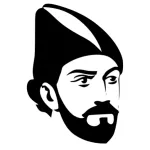 ვეფხისტყაოსანი Icon