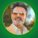 گلچین نصرالله معین Icon