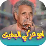 اغاني ابوعركي البخيت 2025 Icon