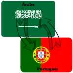 Tradutor Português Árabe Icon