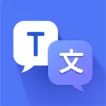 All Translate: Easy translator Icon