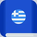 Greek etymology and origins Icon