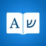 Hebrew Dictionary Premium Icon