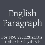 English Paragraph For SSC 2025 Icon