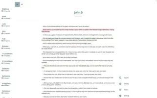 ionBible: KJV Study Bible Icon