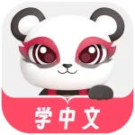 Chinesia - Learn Chinese Icon
