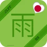 Kanji JLPT N5 Test - N5 Quiz Icon