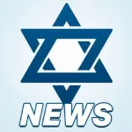 Israel News: Breaking Stories Icon