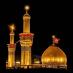 Imam Husain ki Karamat Hindi Icon