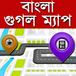 GPS Map in Bengali Icon