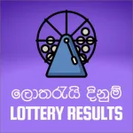 Lotharai Dinum & Jobs Lanka Icon