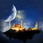 Islamic Ringtone Icon