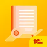 1С:Комплексная автоматизация Icon