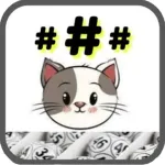 Numeros Ganar Loteria Icon