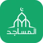 Al Masajid TV Salah Panel Icon