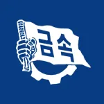 전국금속노동조합 현대자동차지부 Icon