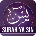 Surah Yaseen Icon