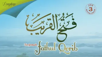 Kitab Terjemah Fathul Qorib Icon
