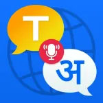 Ai Translator, Voice Translate Icon