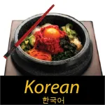 Korean Recipes Icon