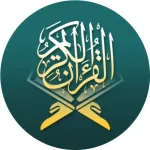 Al Quran Indonesia Icon