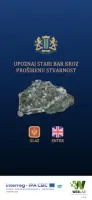AR Stari Bar - Montenegro Icon