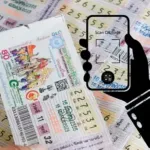 Thai National Lottery QR 2025 Icon