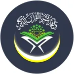 Learn Quran Vocabulary Gold Icon