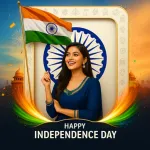 Independence Day Photo Frame Icon