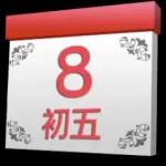 LunarCal(中國農曆) Icon