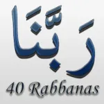 40 Rabbanas (duaas of Quran) Icon