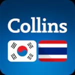 Korean-Thai Dictionary Icon