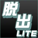 The Escape Game Lite - KEMCO Icon