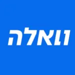 וואלה Icon
