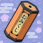 EveryDay Omikuji Icon