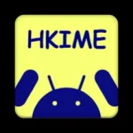 HKIME 中文輸入法 Icon