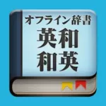 Eijiroid Icon