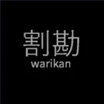 TheWarikan Icon