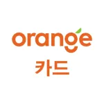 E1오렌지카드 Icon
