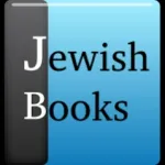 Jewish Books: Yalkut Shimoni Icon